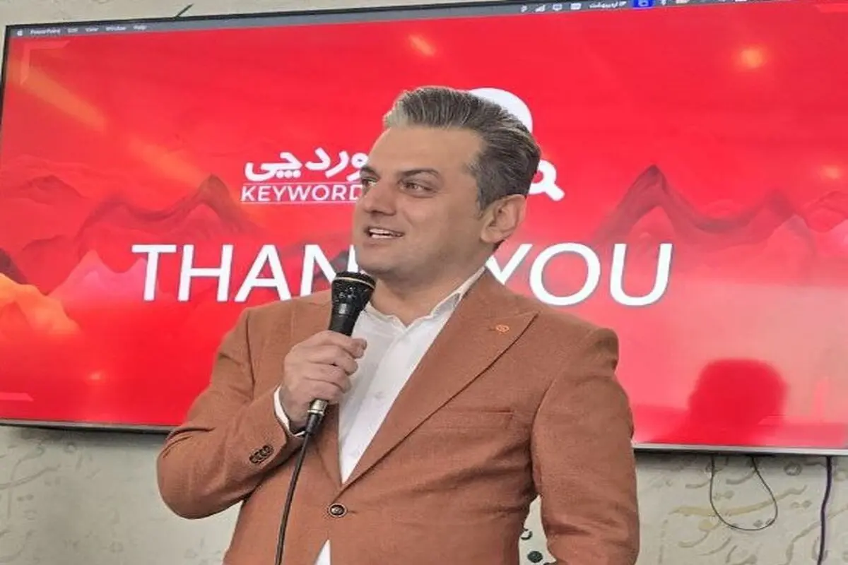 کیوردچی از محصول «دیجی‌کالا ریسرچ» رونمایی کرد