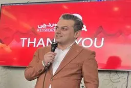 کیوردچی از محصول «دیجی‌کالا ریسرچ» رونمایی کرد