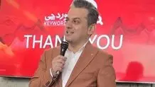 کیوردچی از محصول «دیجی‌کالا ریسرچ» رونمایی کرد