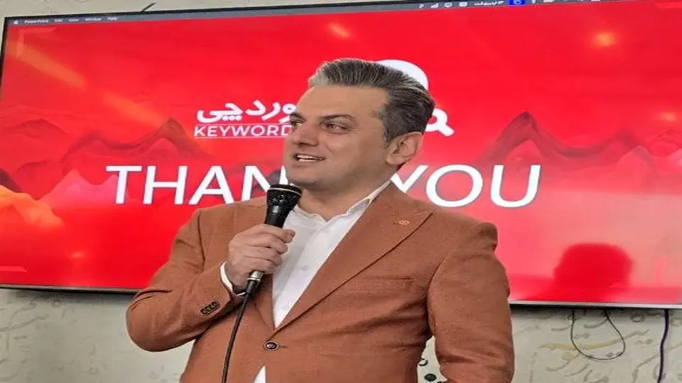 کیوردچی از محصول «دیجیکالا ریسرچ» رونمایی کرد