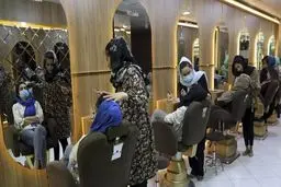 پایان مهلت طالبان برای تعطیلی آرایشگاه‌های زنانه/ ۶۰ هزار زن دیگر در افغانستان بیکار شدند


