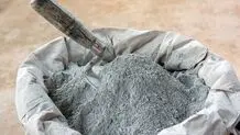 قیمت مصالح ساختمانی؛ دوشنبه ۲۲ اردیبهشت