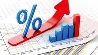 رشد اقتصادی ایران 3.1 درصد می‌شود