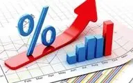 رشد اقتصادی ایران 3.1 درصد می‌شود