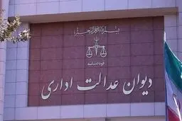 اظهارات رئیس دیوان عدالت اداری در رابطه با قیمت خودروهای سواری