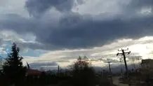 وضعیت آب و هوا، امروز ۹ شهریور ۱۴۰۲
