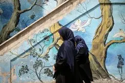چند پرسش درباره پیامک‌های عجیب حجاب در اصفهان 