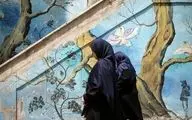 چند پرسش درباره پیامک‌های عجیب حجاب در اصفهان 