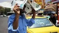 هوای تهران 5 درجه گرم می‌شود