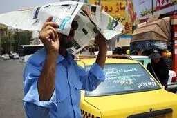 هوای تهران 5 درجه گرم می‌شود