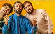 چرا به فیلم های کمدی ویژه نگاه شد؟