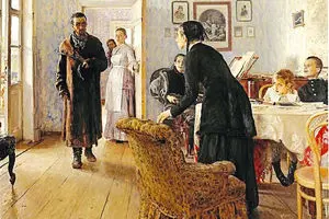 کلام ناگفته در آینده