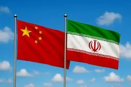 وزارت خارجه چین : با حل مسئله ایران از طریق  زور مخالفیم