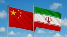 وزارت خارجه چین : با حل مسئله ایران از طریق  زور مخالفیم