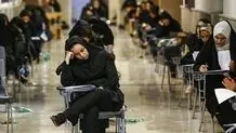 آزمون کارشناسی ارشد در زمان تعیین شده ۲۵ و ۲۶ تیر برگزار می شود