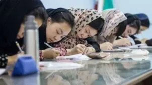 توزیع کارت آزمون زبان فارسی برای دانشجویان بین المللی آغاز شد + لینک