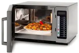 قیمت انواع مایکروویو؛ چهارشنبه ۸ اسفند