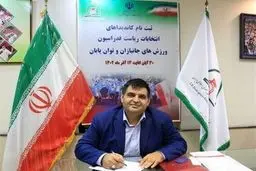 حسین رضازاده در بیمارستان بستری شد

