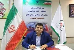 حسین رضازاده در بیمارستان بستری شد

