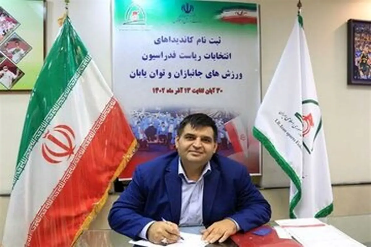 حسین رضازاده در بیمارستان بستری شد


