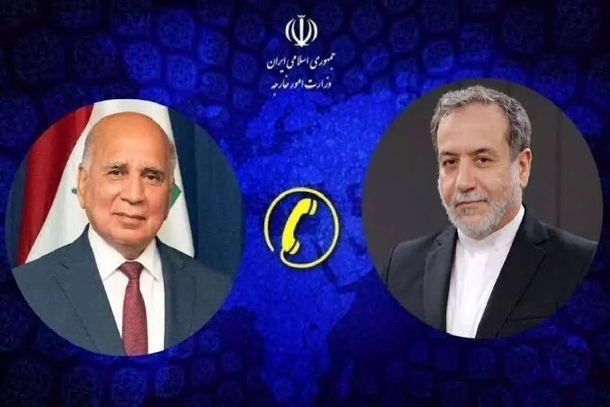 رایزنی وزرای خارجه ایران و عراق