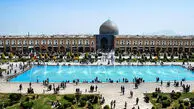 آیا سفر به اصفهان با هواپیما به صرفه است؟