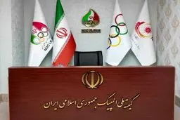 «خسروی وفا» رئیس کمیته ملی المپیک شد