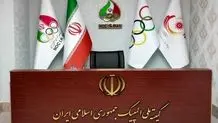 نخستین حضور رئیس غیر ورزشی در آکادمی ملی المپیک/ جلسه خصوصی صدر با محمود خسروی‌وفا