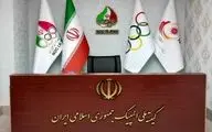 «خسروی وفا» رئیس کمیته ملی المپیک شد