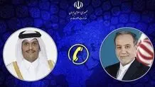 گفتگوی تلفنی وزرای امور خارجه ایران و قطر