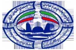 نامزدهای انتخابات فدراسیون غریق نجات وغواصی معرفی شدند