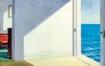 تأملات دهه شصت