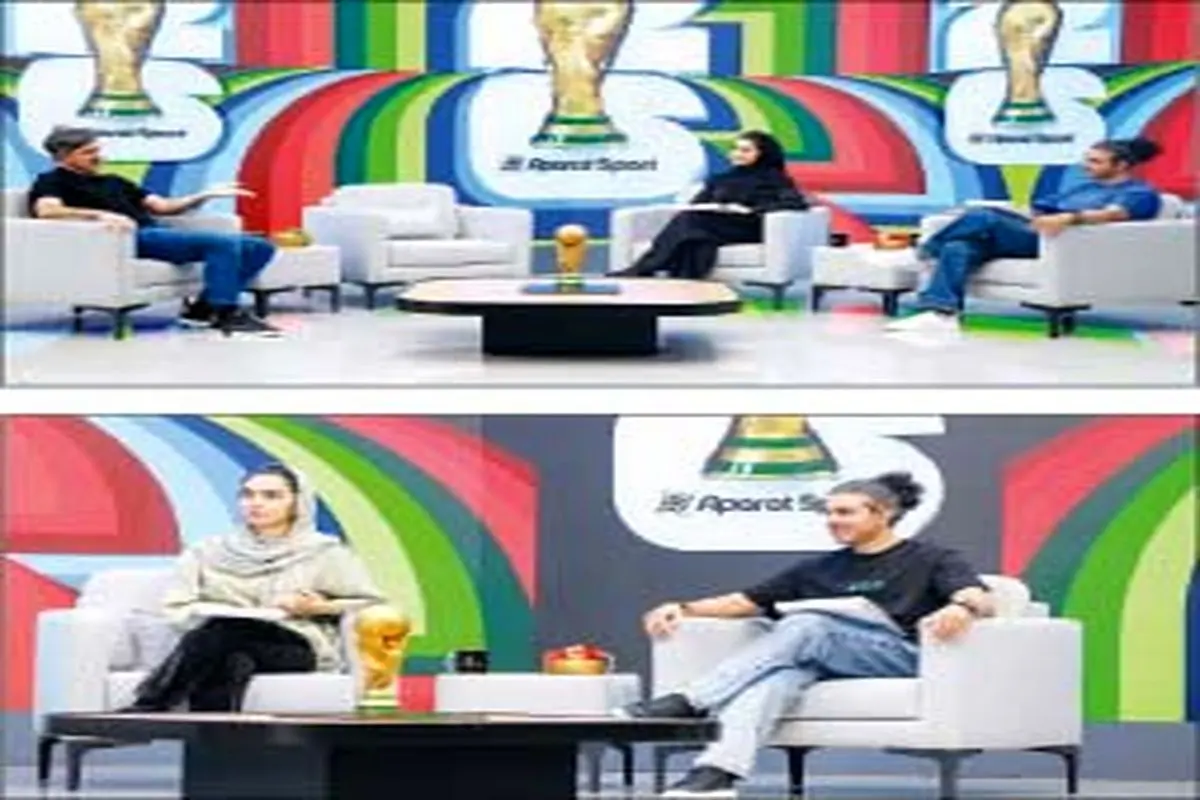روایتی متفاوت از جام‌ جهانی در قاب آنلاین