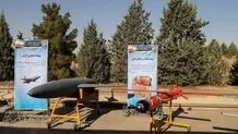 Iran Armed Forces unveil latest precision strike drone