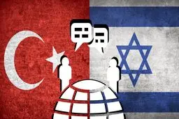 ترکیه فهرست اهداف نظامی اسرائیل را فاش کرد