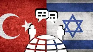 ترکیه فهرست اهداف نظامی اسرائیل را فاش کرد