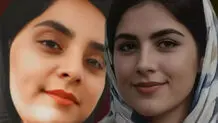 ماجرای تلخ قتل هانیه و الهه؛ خشونت ساختاری، قانون ناقص و فرهنگ خاموش