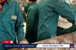 حال و هوای چایخانه حرم امام رضا در باران+ ویدئو