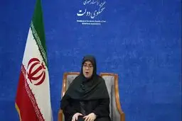 پروژه پتروشیمی میانکاله چگونه متوقف شد؟