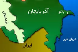 ماجراهای یک قفقاز