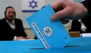 ۴۲ درصد آرا شمرده شد اردوگاه نتانیاهو ۴۷ کرسی به دست آورد