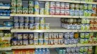 اجاره کارت ملی نوزادان شیوه جدید قاچاق شیرخشک


