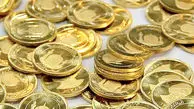 قیمت سکه ۳۰۰ هزار تومان کاهش یافت

