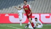 شوک به پرسپولیس در آستانه دربی

