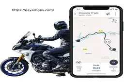 مزایای خرید ردیاب موتورسیکلت را قبل از خرید بدانید!
