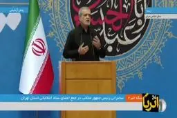 اطمینان می‌دهم زدوبند نخواهم کرد