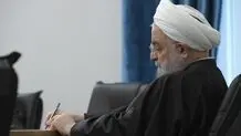 اعتراض ۱۲۰ داوطلب احراز صلاحیت‌نشده انتخابات مجلس خبرگان/ روحانی هنوز اعتراضی ثبت نکرده