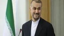 Iranian foreign minister to visit Moscow in near future