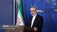 Iran expresses sympathy with Iraq over Sulaymaniyah explosion