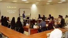 آغاز ثبت‌نام برای استخدام هیات علمی دانشگاه+ جزییات
